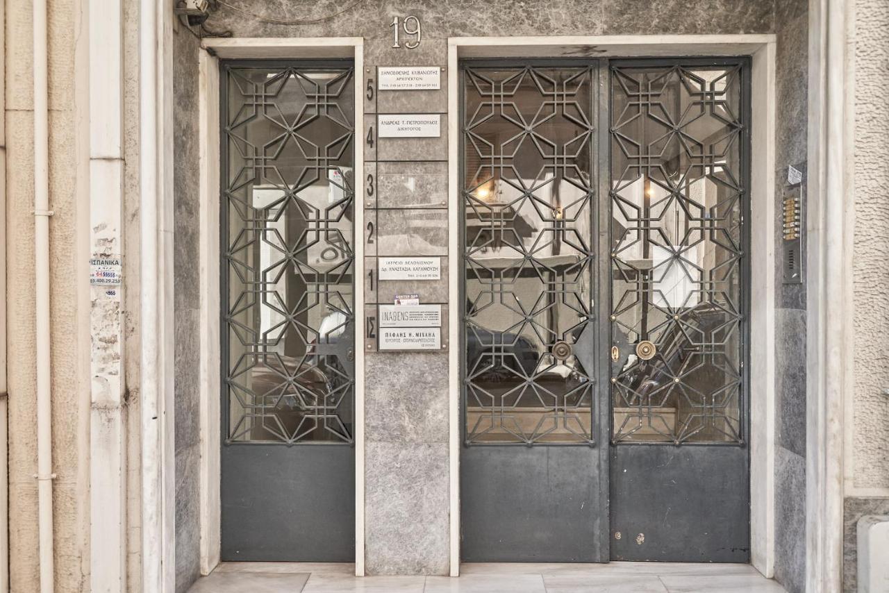 Marvelous N Bright Apt Next To Megaro Mousikis 雅典 外观 照片